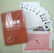 供应提供广告扑克 塑料扑克 纸质扑克印刷1