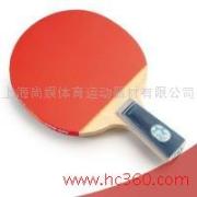 供应专柜正品 x 1005红双喜乒乓球拍 直拍 单面反胶