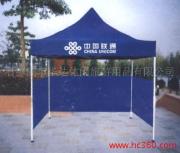 供应广告篷，0031A17A 3×3米15公斤三面半广告篷