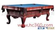供应星牌台球桌、星牌雕刻台（XW0404-8C)紫馨