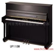 供应珠江钢琴 UP118M