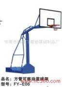供应方管可称动篮球架