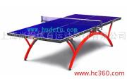 供应上海尚娱体育供应：T2828红双喜乒乓球台