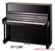 供应珠江钢琴 UP125M1