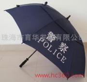 供应中山高尔夫伞，广州三折伞，深圳直杆伞，东莞雨伞
