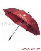 供应太阳伞，珠海广告伞，珠海二折伞，珠海高尔夫伞，雨伞办事处