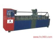 供应HH-J006系列自动走刀圆切机