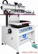 供应誉晟机械台面高低可调丝印机 移印机/加工
