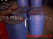 供应涤纶poy纺丝油剂