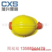 供应CBQ6502强光防爆头灯