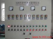 供应PVC生产线控制柜