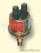 供应玉柴6112、金龙Z1/4机油压力传感器