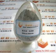 供应Beta氮化硅/Beta氮化硅粉