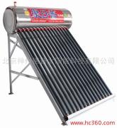 供应太阳能热水器   聚日普  北京