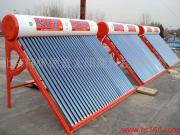 供应批发聚日普农村家用太阳能热水器