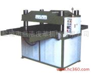供应XCLP-800/1000液压四柱式模切机