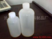 供应塑料瓶，PE塑料瓶，药瓶，医药瓶