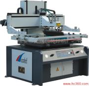 供应丝印机 丝网印刷机 平升式丝印机