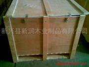 供应珠海新润木业，包装箱，周转箱，专业包装箱，珠海木箱包装