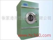 供应ZHG系列自动工业烘干机,干衣机