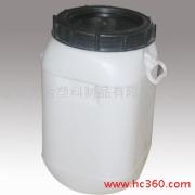 供应塑料桶  尿醛胶