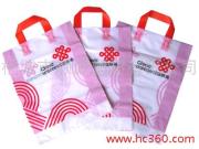 供应礼品袋 塑料袋 工业包装袋 购物袋