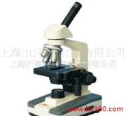 供应XSP-3CB生物显微镜