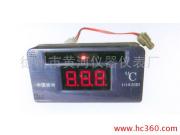 供应WD-型 电压水温组合数字表