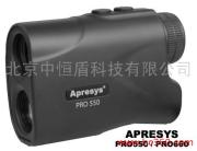供应Apresys测距望远镜