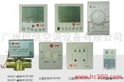 供应温控器D，特灵温控器，空调配件