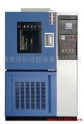 供应南京低温试验箱_GDW-100C型_环科仪器