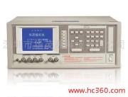 供应 3259中文版变压器综合测试仪