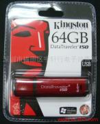 供应金士顿KingstonDT150u盘优盘64GB