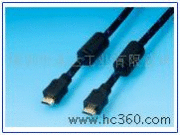 供应HDMI电线电缆