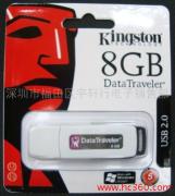 供应Kingston金士顿DTI u盘8GB