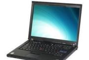 联想ThinkPad T400（64756G7）