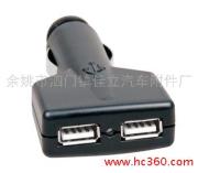 供应汽车USB充电器JL401V-1