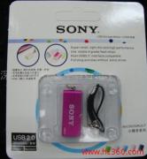 供应索尼SonyLQ-7 2GB
