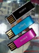 供应索尼Sony滑盖小U 2GB