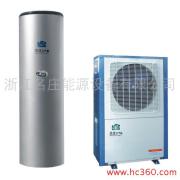 供应空气能热水器（水循环） 热泵 空气源热泵