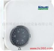 供应 TC8000A/B系列控制器 温控器