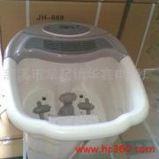 供应康运莱足浴器JH-668