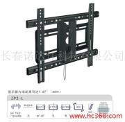 供应吉林省壁挂式电视支架1