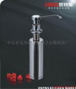 供应皂液器 ENT-Z01 皂液器