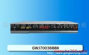 供应DVB-T GWJ7003688K