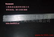 直条式铝硅合金焊丝ER4047 3.0mm品