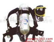供应碳纤维瓶呼吸器,复合瓶呼吸器,呼吸器